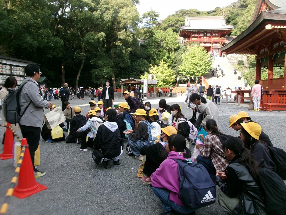 6年生修学旅行1日目