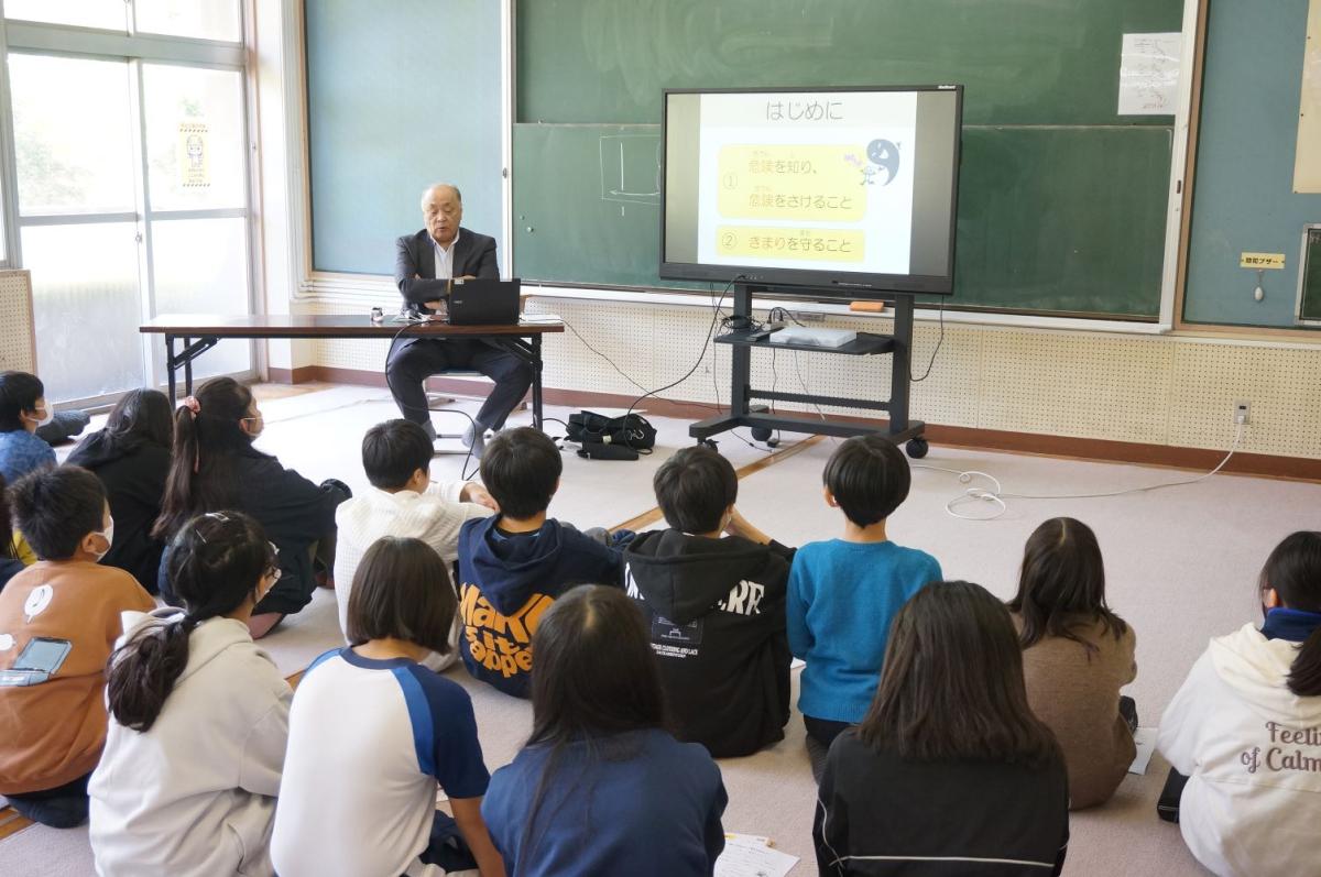 薬物乱用防止教室(6年生)