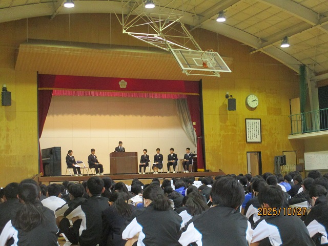 生徒会役員選挙 立会演説会、投票