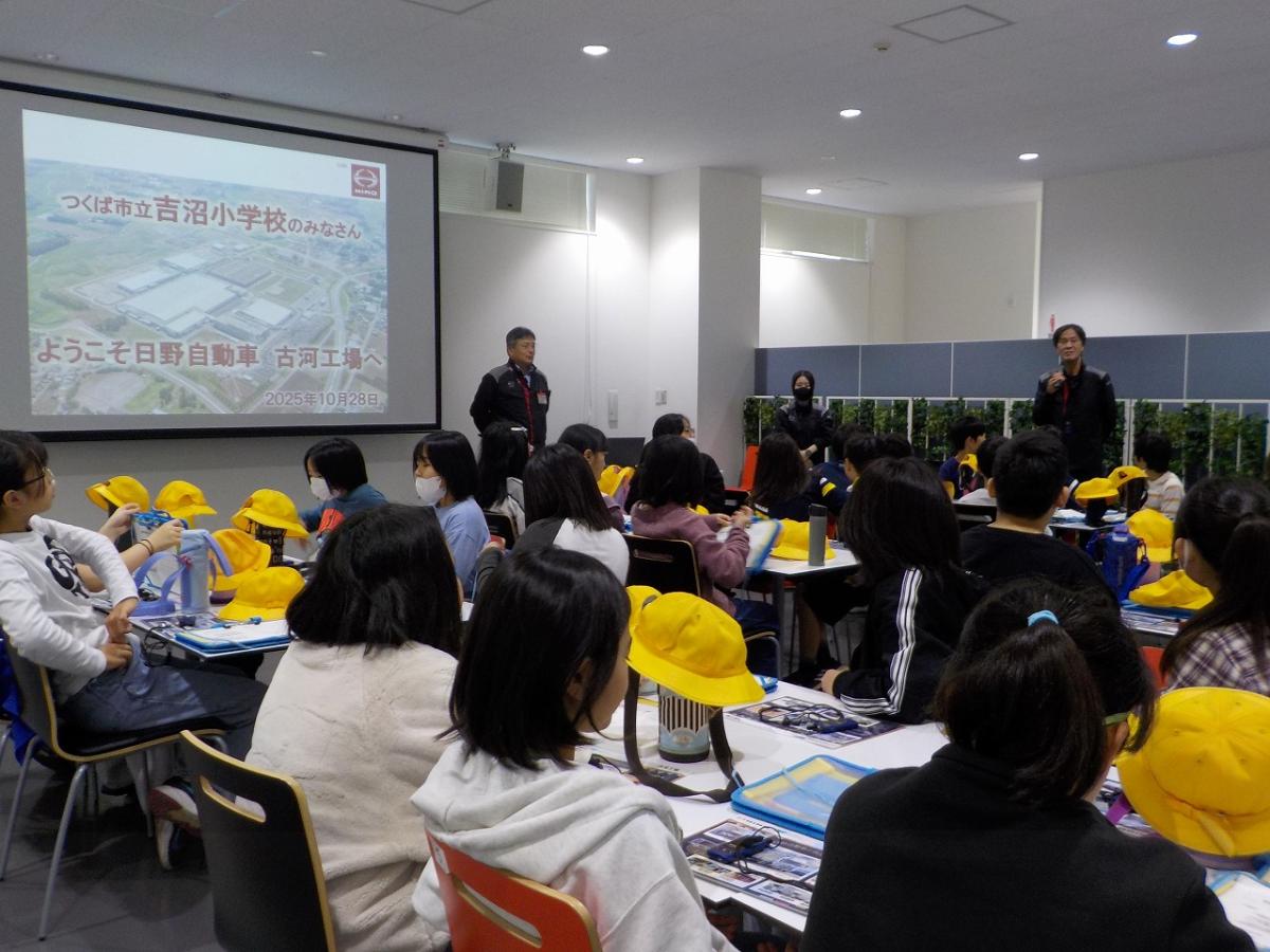 5年生工場見学に行く!