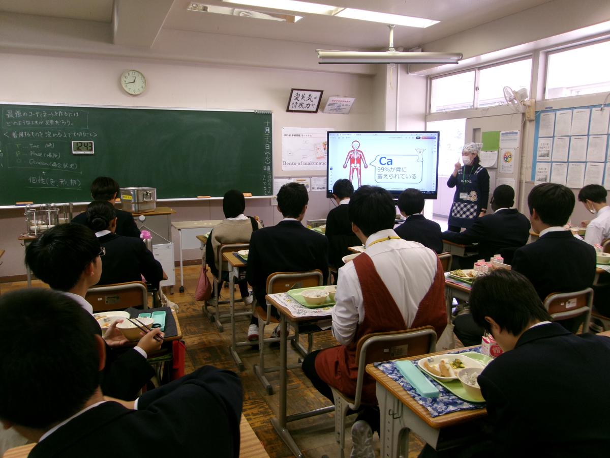 8学年で栄養指導がありました