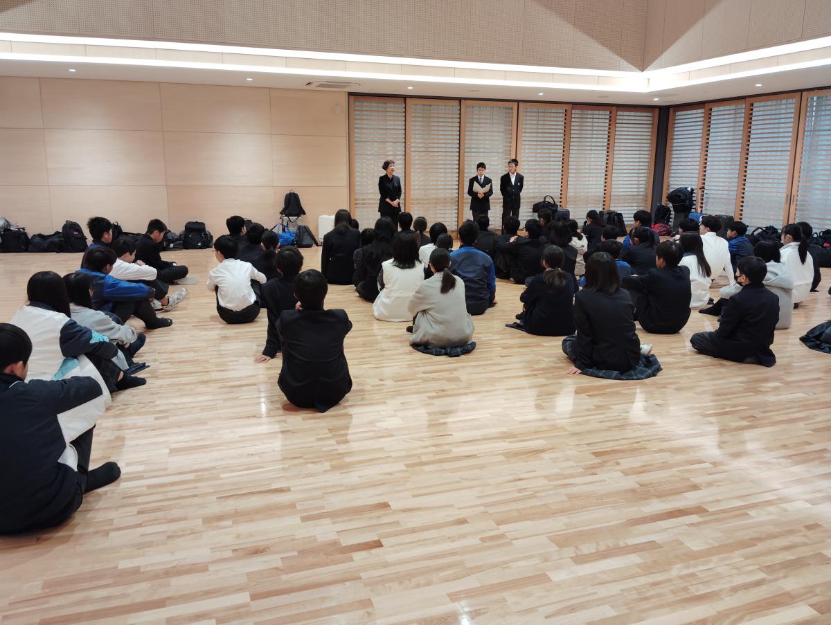 宿泊学習スタート