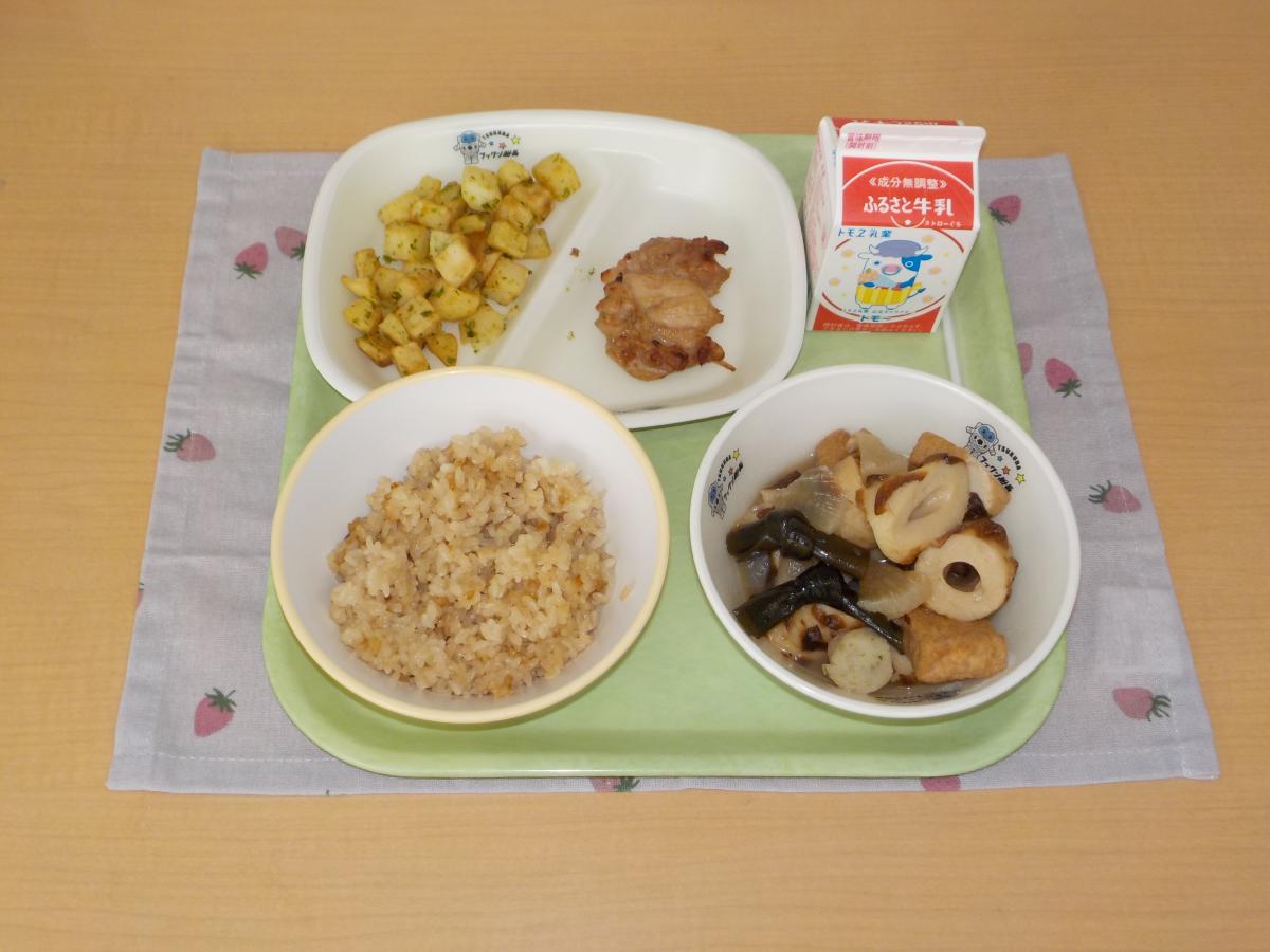 今日の給食を紹介します!【11月5日 水曜日】