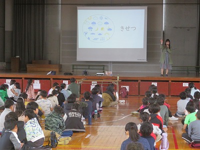 国際理解教室で韓国を学ぶ!