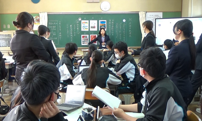 高山学園若手教員研修会が行われました