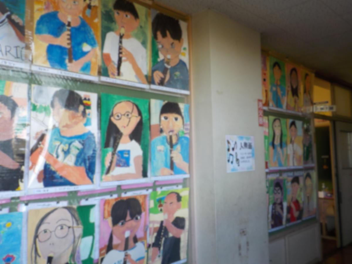 図工の絵が完成したよ