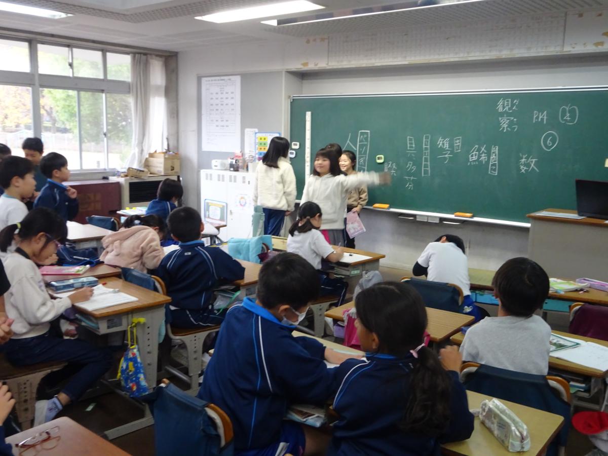 この漢字、読めるかな??