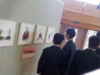 タグチアートコレクション