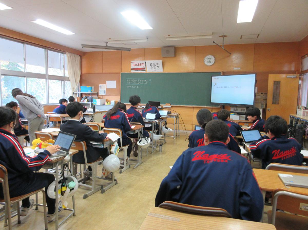 7年生 家庭(食品)