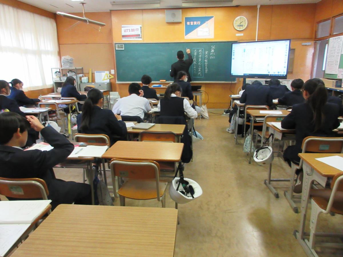 7年生 国語(合唱コンクールの招待状作成)