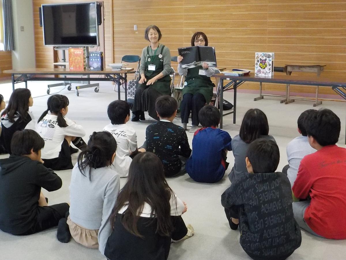 ブックトーク📚