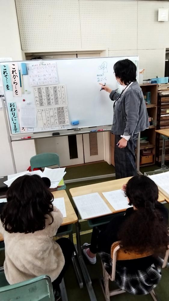 1120 日本語教室のグラフィックレコーディング