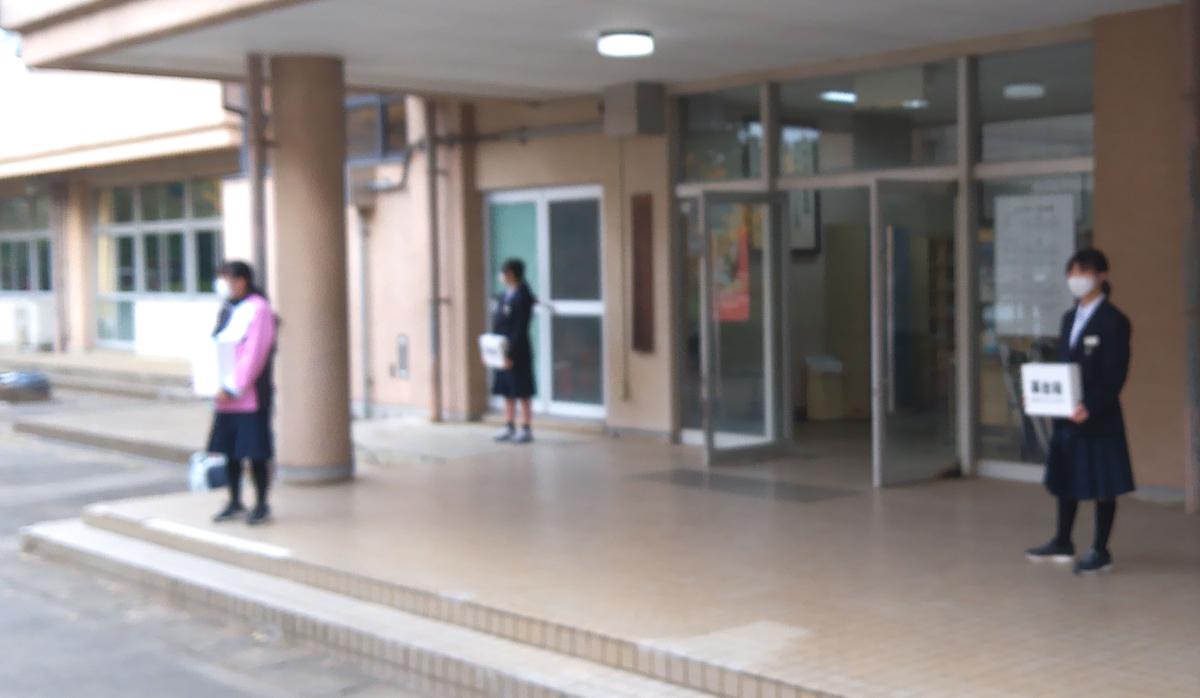 生徒会活動(学級委員会)