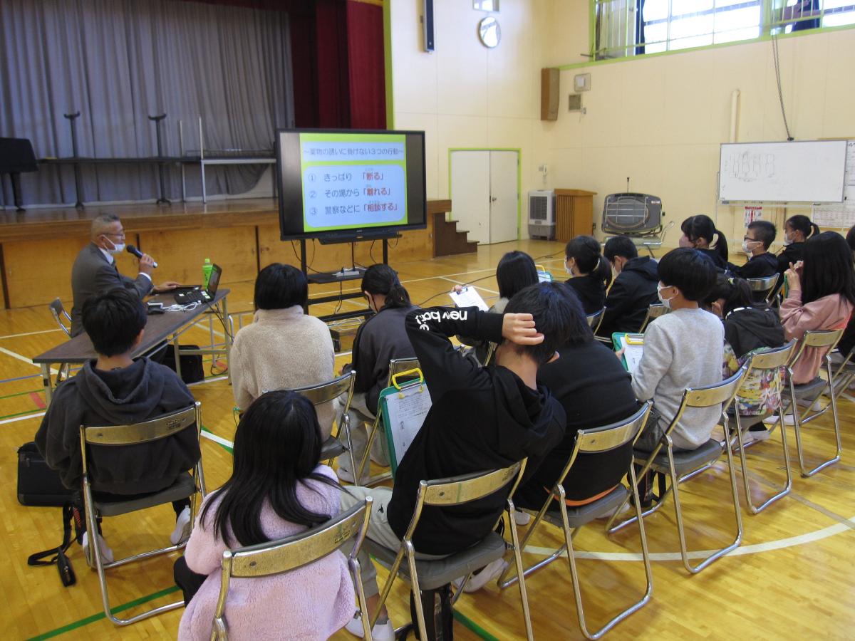 6年薬物乱用防止教室