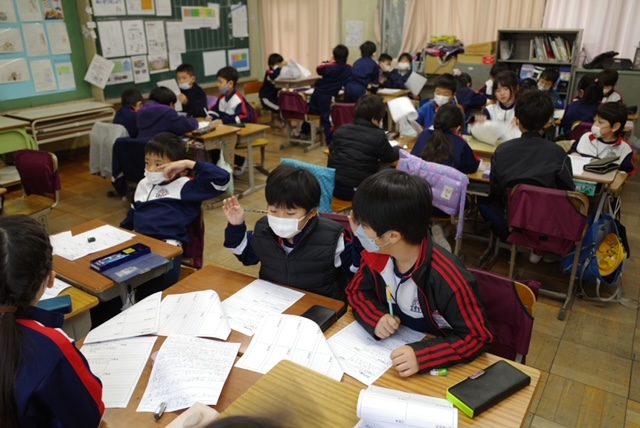 町たんけんに向けて