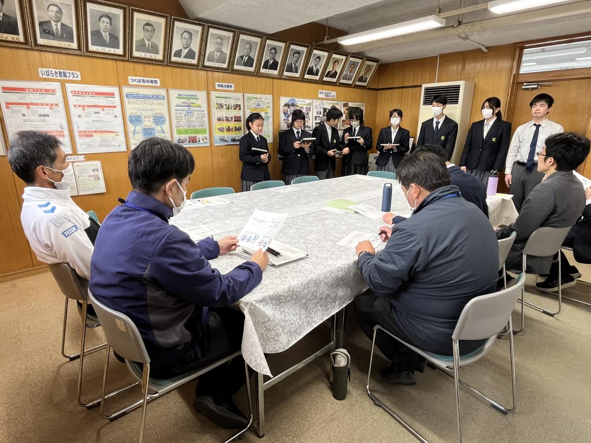 11月27日(木)運営委員会