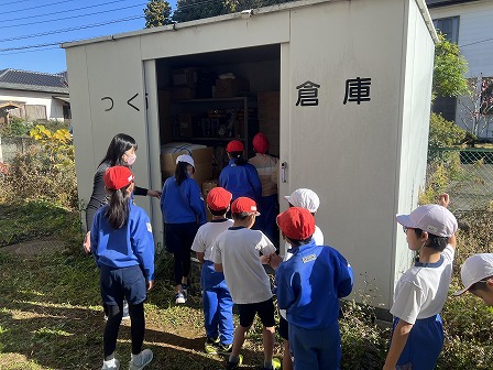 【12/1】防災倉庫の見学