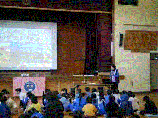 防災について学ぶ