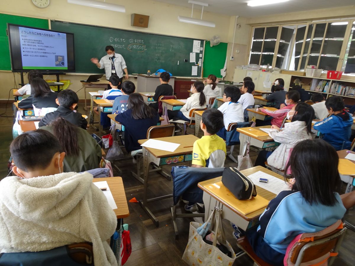 つくば市出前講座が行われました