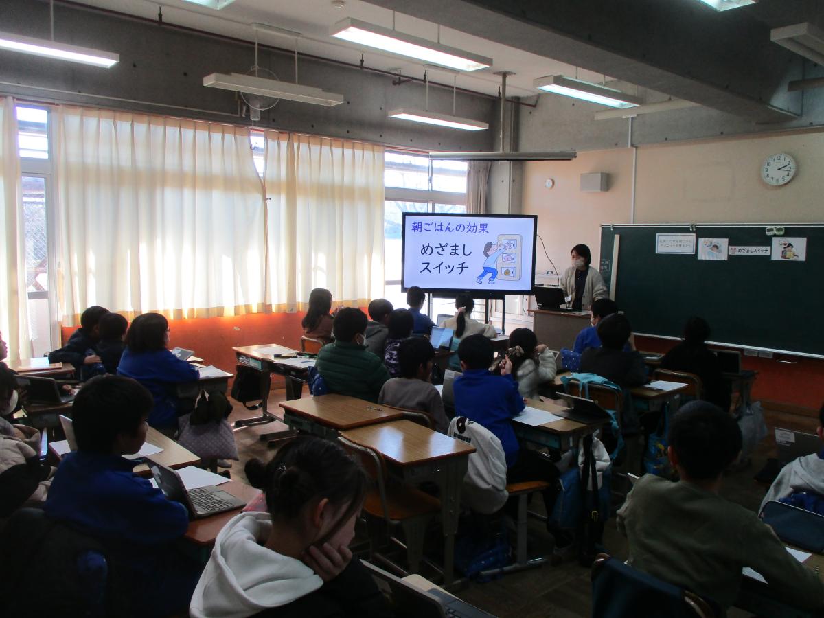 【5年生】家庭科・食育の授業