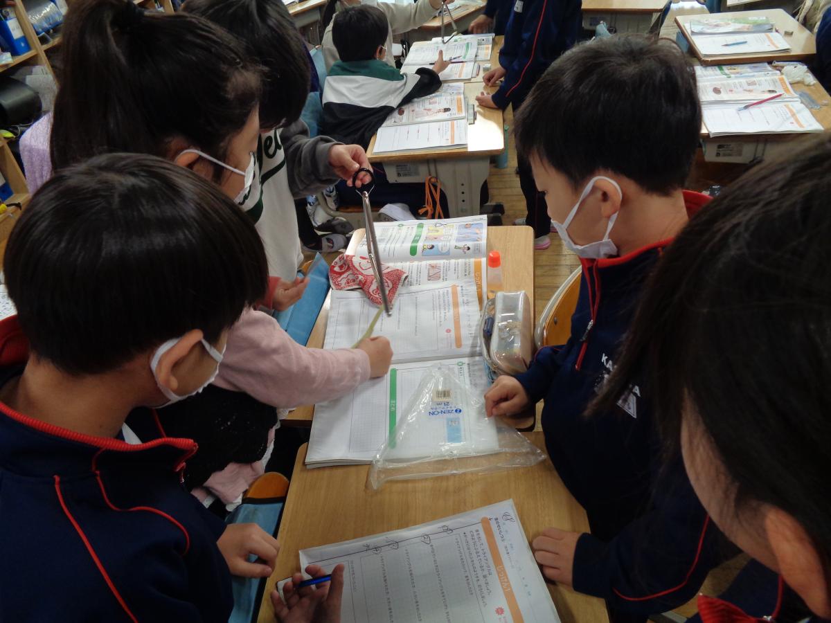 【理科】トライアングルがどのようにふるえているか調べたよ