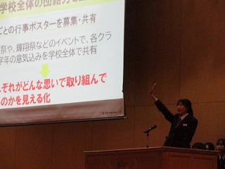 生徒会演説・選挙の様子