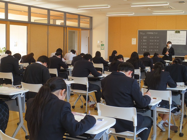 12月9日(火) 期末テスト(5教科) 9年生