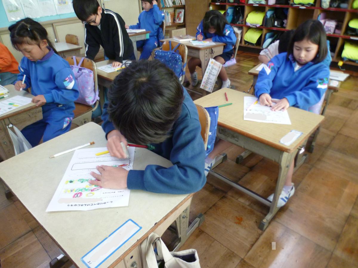 たべることの たいせつさを 学んだよ