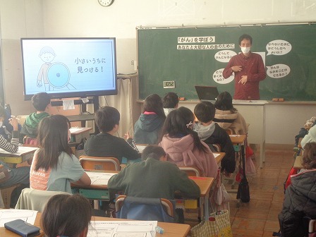 【12/10】「がん」について学ぼう