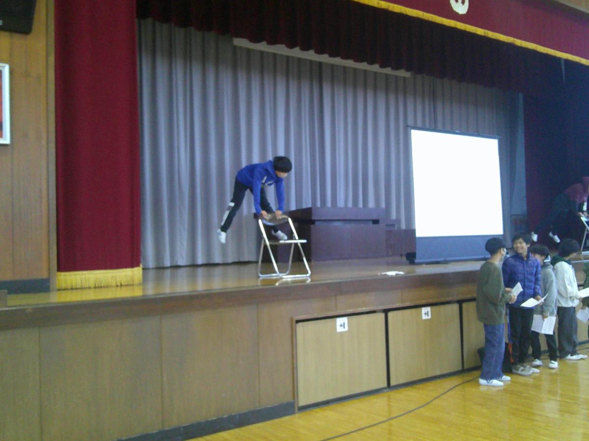 学校保健委員会 第1部