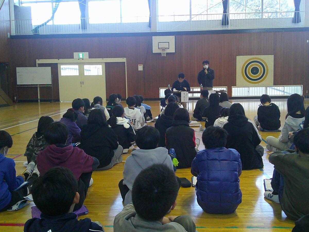 学校保健委員会 第2部