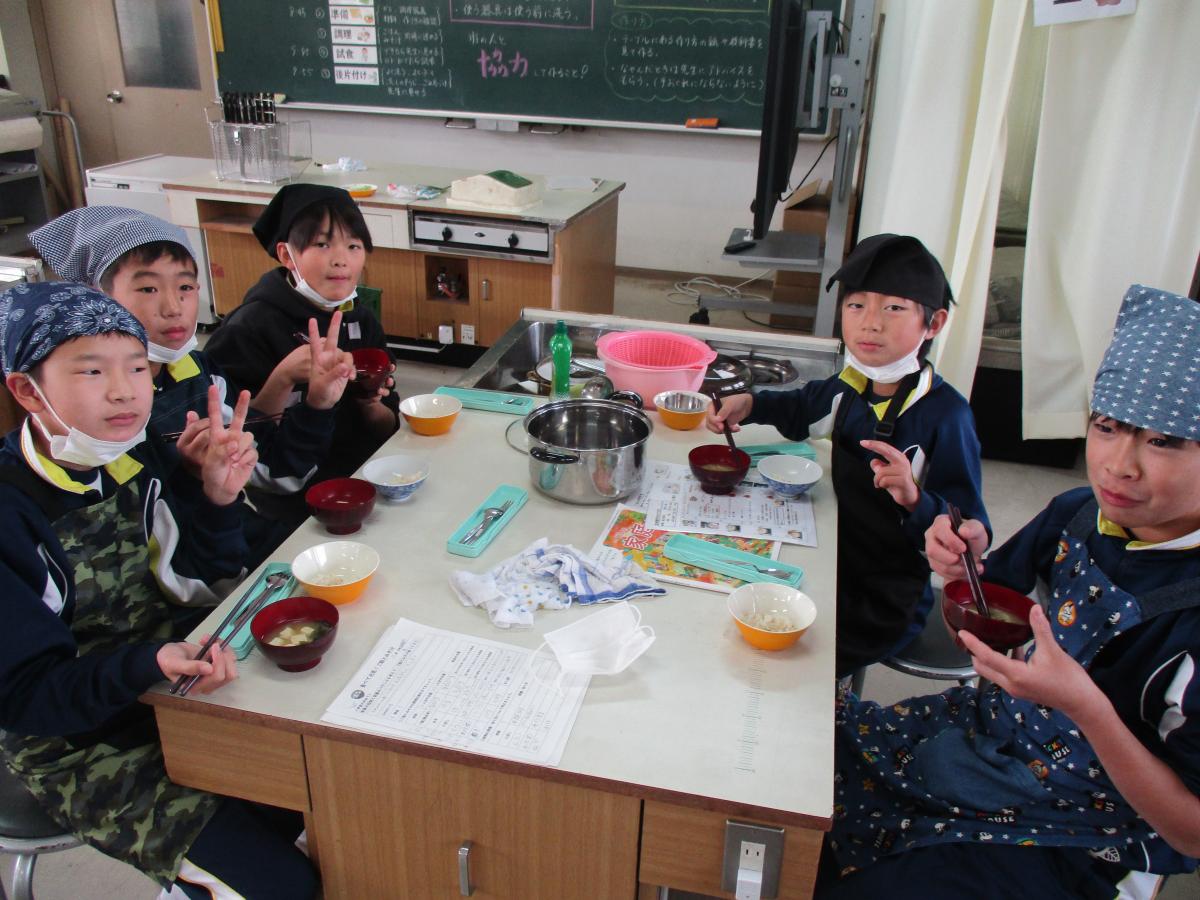 おいしく食べよう!ごはんとみそ汁