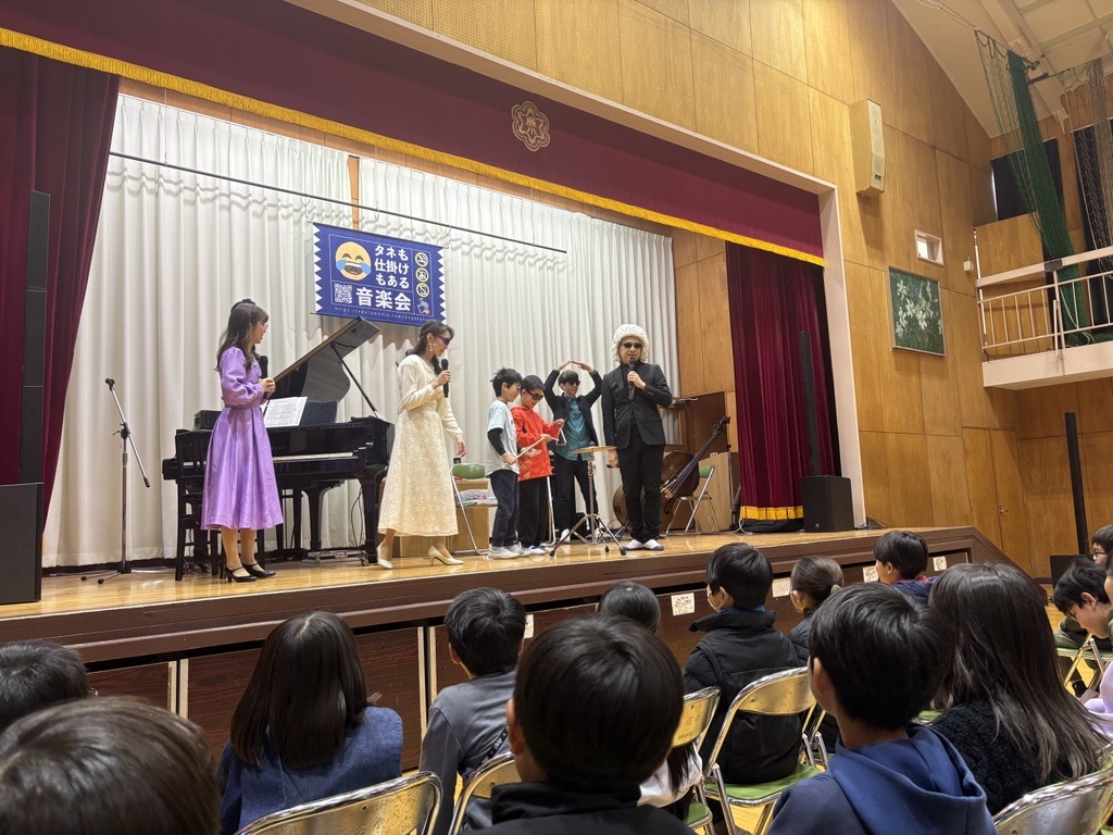 【3年生】 「たねもしかけもある音楽会」が開催されました!!
