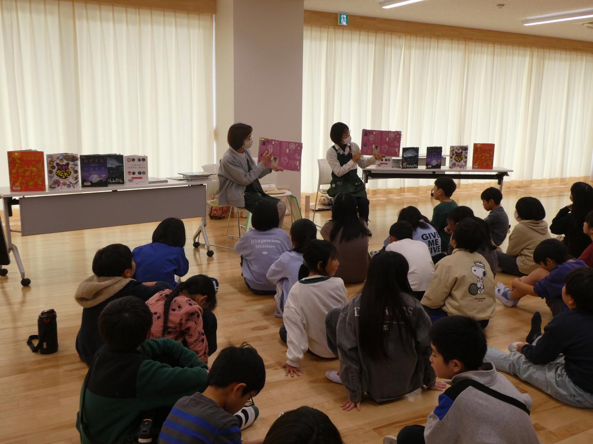 4年生:ブックトーク