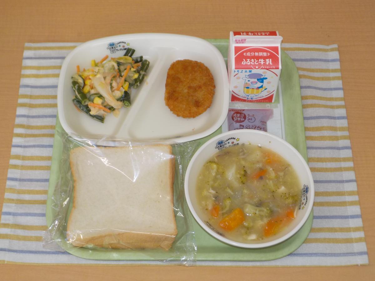 今日の給食を紹介します!【12月15日 月曜日】