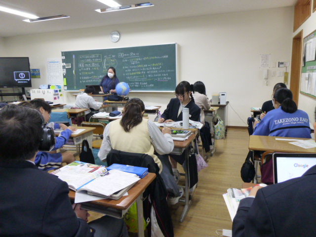 12月15日(月)7年生 社会