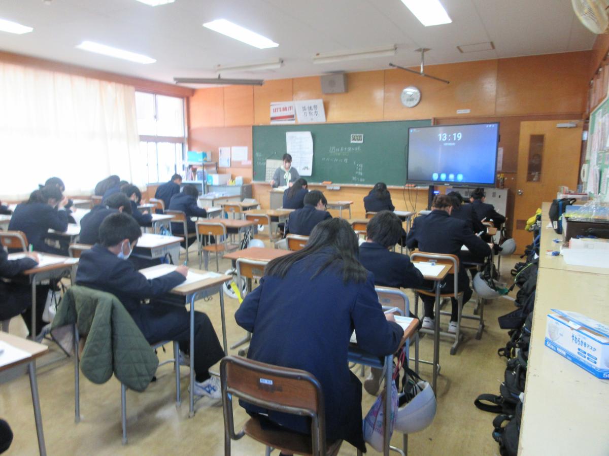 実力テスト・学年末テストの実施
