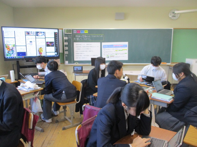 12月17日(水)9年 社会