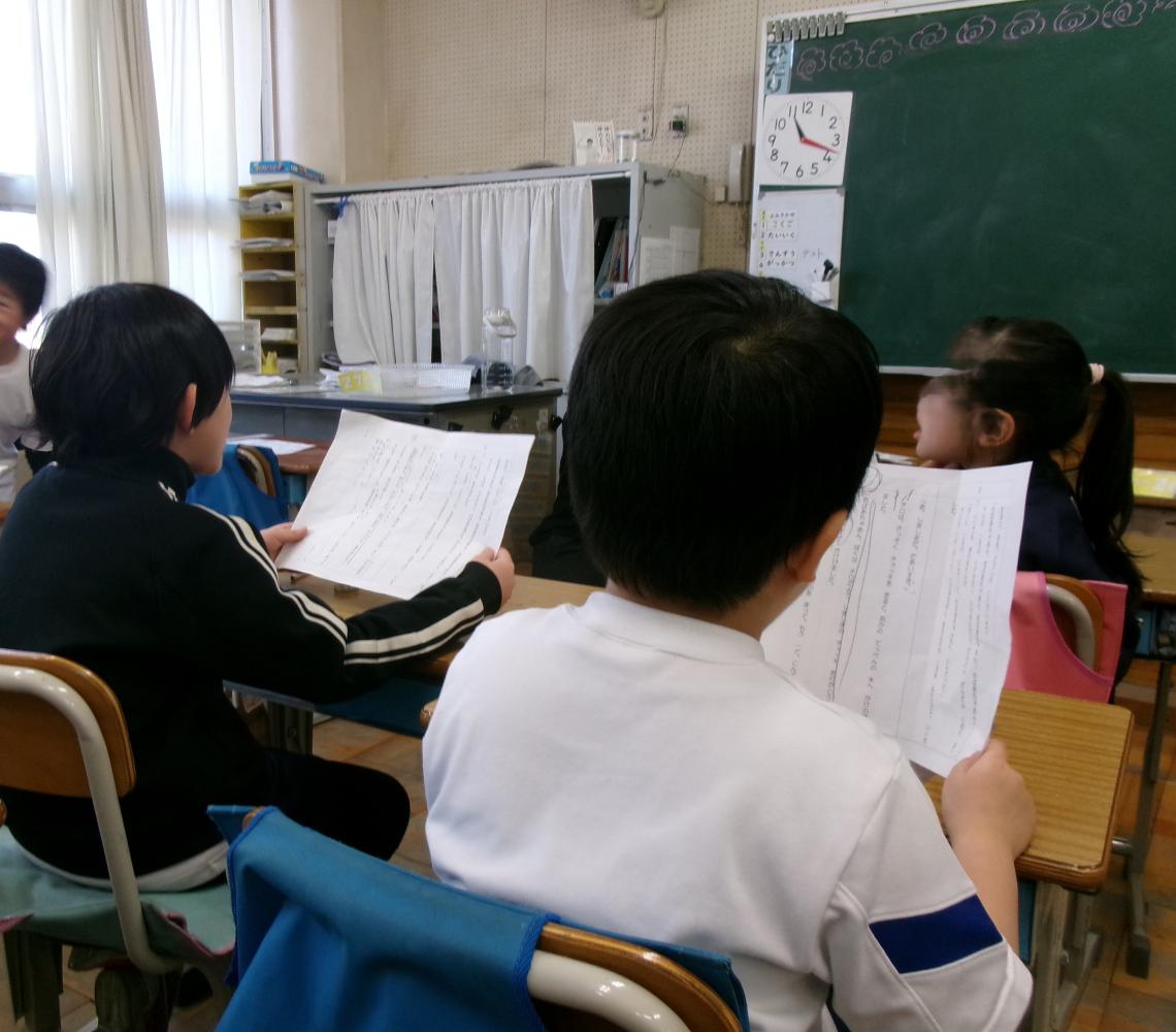 【1年生】音読練習頑張っています