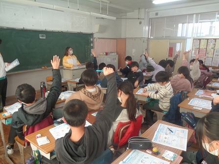 【12/18】5・6年生金融教育