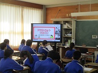 スマホ・ネット安全教室開催 12月18日