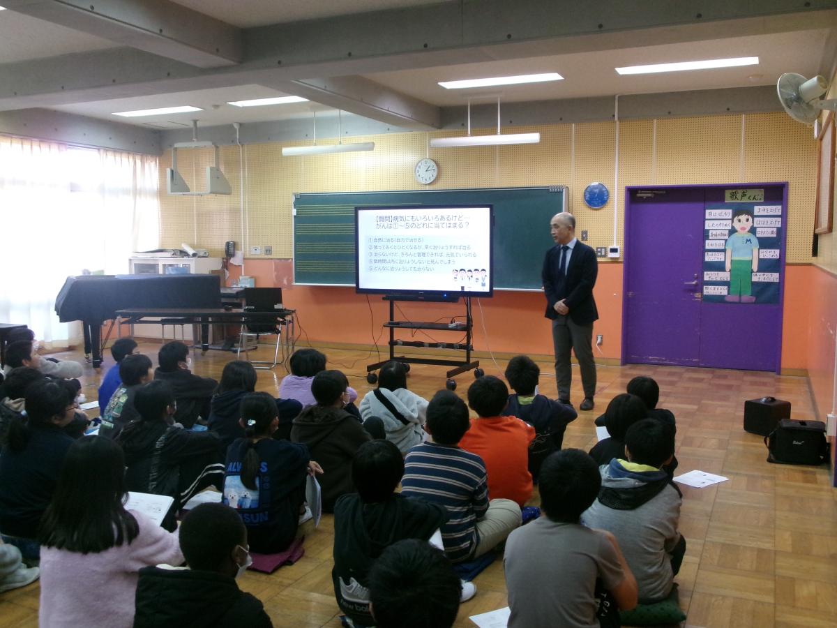 【6年生・がん教育】