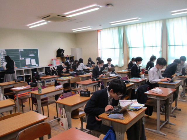 12月22日(月)9年生 社会