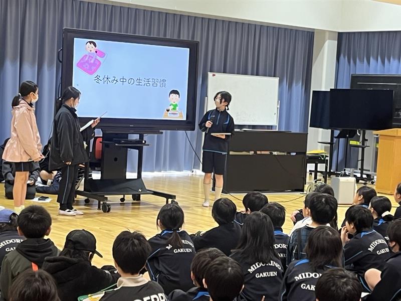 今年最後の学年集会が行われました