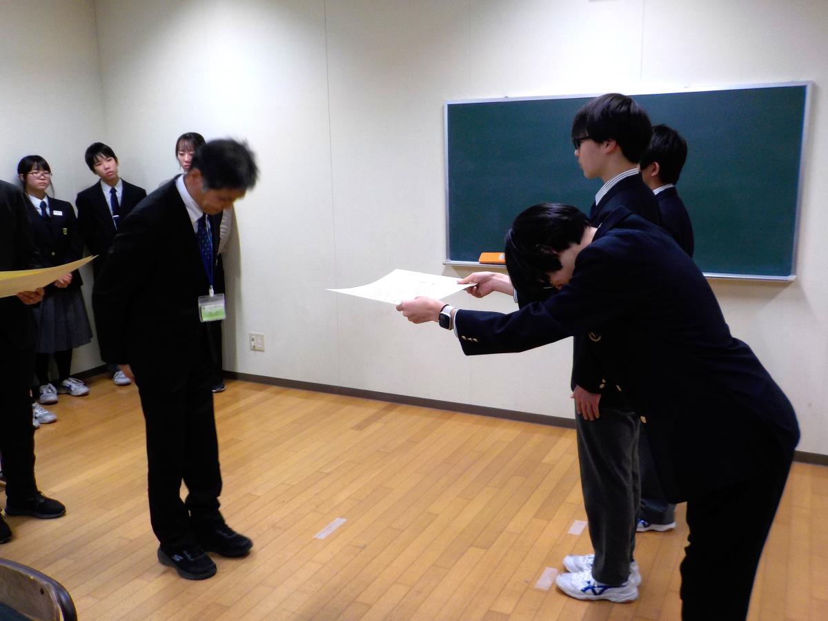 12月24日(水)表彰