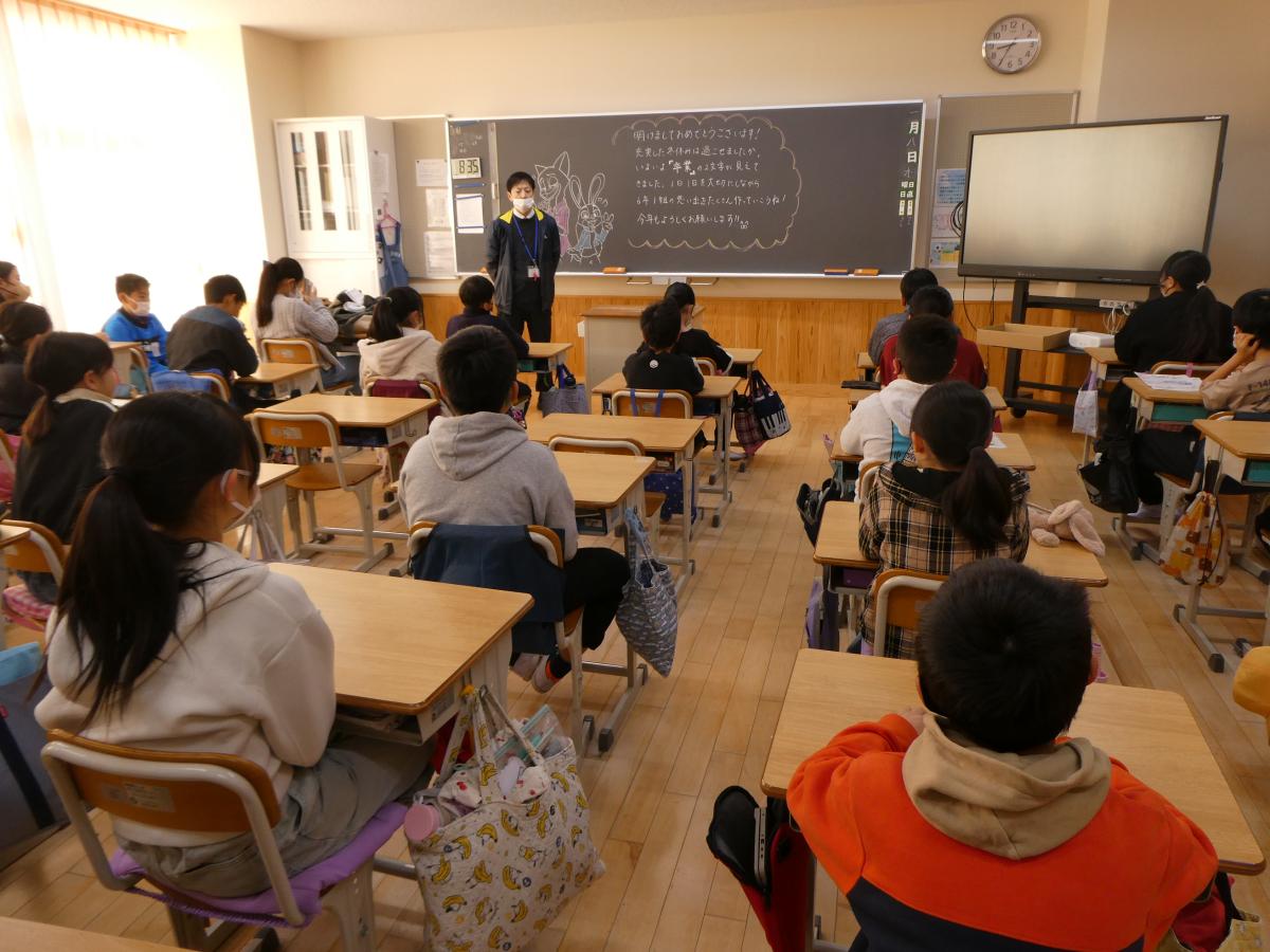 冬休み明け 全校集会を行いました