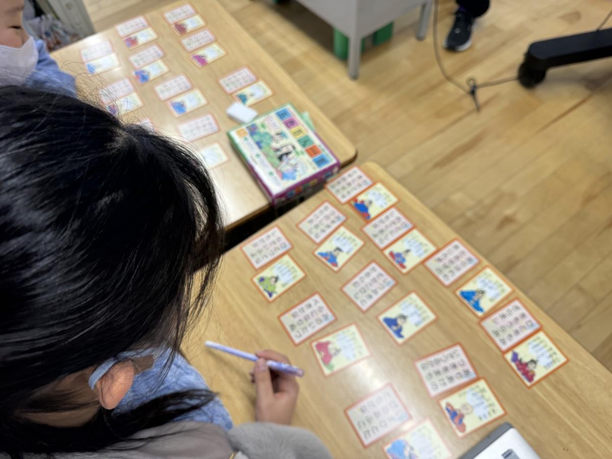 百人一首にふれよう