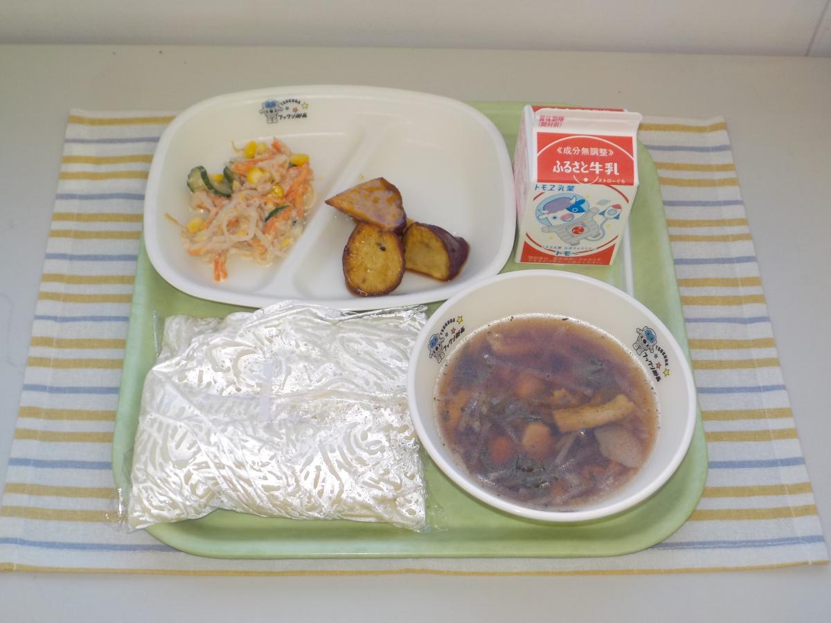 今日の給食を紹介します!【1月9日 金曜日】