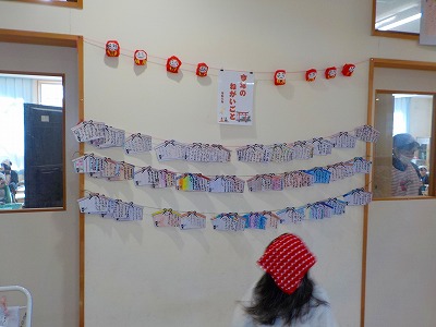 絵馬に願いごとをかきました!【1年生】