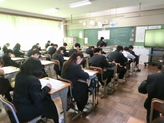 【7、8年生】学力診断テスト1日目